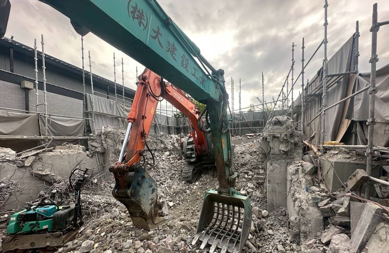 RC解体工事　大建設工業